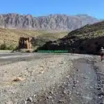 mgoun ascent gorges hike